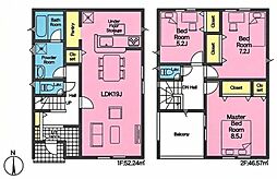 岡崎市細川町 新築戸建 全2棟 1号棟