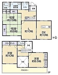 豊田市平山町 リ・フォーム住宅
