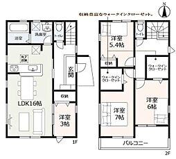 豊田市浄水町 新築戸建 全2棟 2号棟