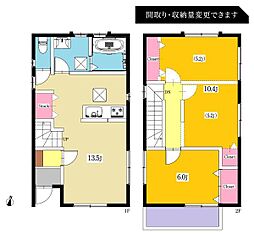 岡崎市百々町 分譲住宅 全7棟 D号棟