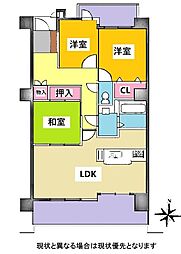 ・ライオンズマンション知立南弐番館