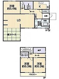 大府市大府町 リ・フォーム住宅