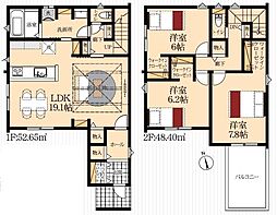 蒲郡市栄町 新築戸建 全1棟
