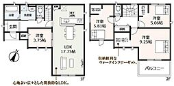 知立市新林町 新築戸建 全3棟 1号棟