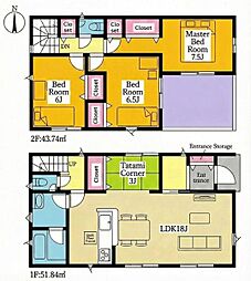 豊川市大崎町 新築戸建 全4棟 4号棟