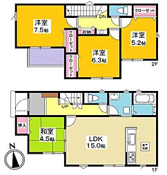 蒲郡市上本町 新築戸建 全6棟 5号棟