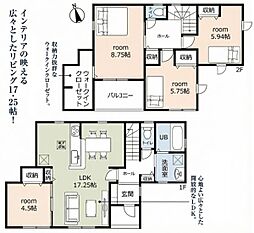 豊川市西豊町 新築戸建 全2棟 2号棟