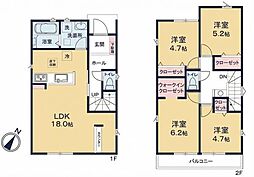 豊川平尾町 新築戸建 全4棟 3号棟