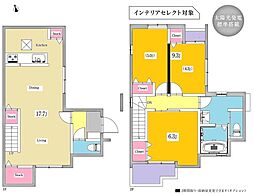みよし市三好町上 新築戸建 全2棟 B棟