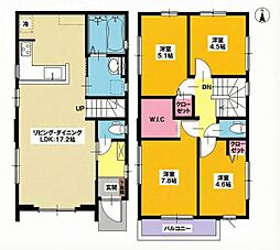大府市森岡町 新築戸建 全2棟 1号棟