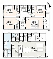 西尾市錦城町　新築戸建　全3棟　2号棟