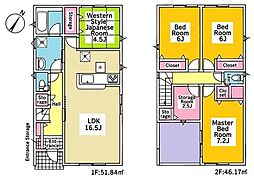 岡崎市細川町 新築戸建 全2棟 1号棟