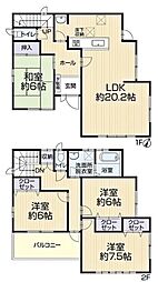 豊田市美和町 リ・フォーム住宅