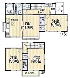 豊川市三蔵子町 リ・フォーム住宅