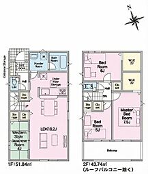 碧南市相生町 新築戸建 全8棟 5号棟