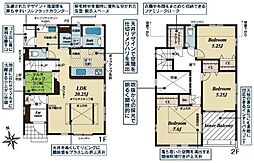 豊田市志賀町 新築戸建 全2棟 1号棟