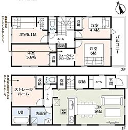 岡崎市元能見町 新築戸建 全2棟 1号棟