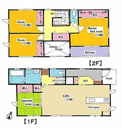 ・高浜市春日町 中古戸建