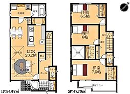 刈谷市重原本町 新築戸建 全2棟 2号棟