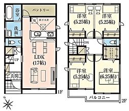 碧南市六軒町 新築戸建 全2棟 1号棟