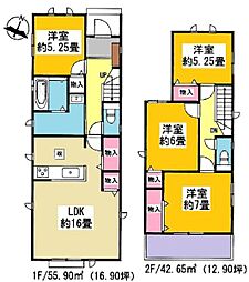 豊明市新栄町 新築戸建 全5棟 C号棟