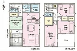 碧南市松江町 新築戸建 全4棟 1号棟