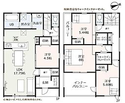 碧南市沢渡町 新築戸建 全5棟 5号棟