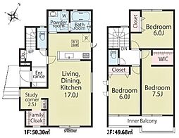東海市加木屋町 新築戸建 全2棟 1号棟