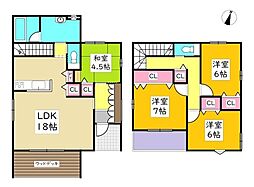 岡崎市岩津町 新築戸建 全2棟 1号地