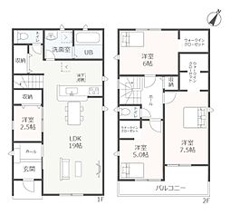 碧南市春日町 新築戸建 全1棟