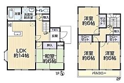岡崎市岡町 リ・フォーム住宅