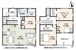 碧南市善明町 新築戸建 全3棟 2号棟