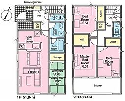 岡崎市稲熊町 新築戸建 全3棟 1号棟