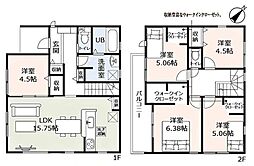 豊川市赤坂町 新築戸建 全2棟 1号棟