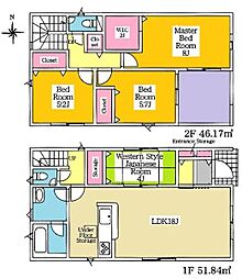西尾市寺津町 新築戸建 全2棟 1号棟