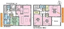 みよし市福田町 新築戸建 全7棟 5号棟