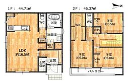 岡崎市美合町 新築戸建 全3棟 C号棟
