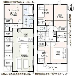 豊田市越戸町 新築戸建 全2棟 2号棟