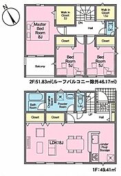 刈谷市小垣江町 新築戸建 全9棟 2号棟