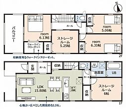 碧南市善明町 新築戸建 全3棟 1号棟