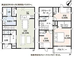 碧南市日進町 新築戸建 全6棟 1号棟