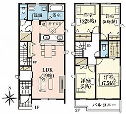 高浜市春日町 新築戸建 全2棟 1号棟