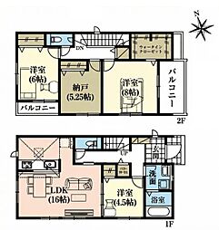 高浜市神明町 新築戸建 全7棟 6号棟