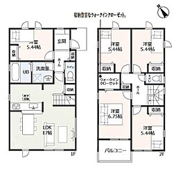 瀬戸市山の田町 新築戸建 全3棟 3号棟