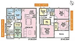 岡崎市大和町 新築戸建 全2棟 2号棟