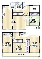 岡崎市青木町 リ・フォーム住宅
