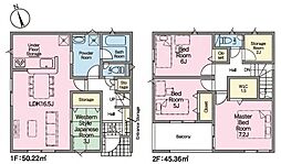 岡崎市上地6丁目 新築戸建 全7棟 5号棟