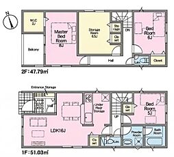 岡崎市上地6丁目 新築戸建 全7棟 4号棟