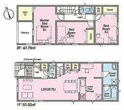 岡崎市上地6丁目 新築戸建 全7棟 3号棟