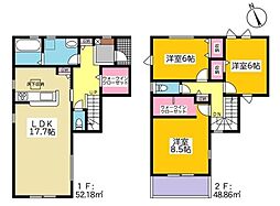 岡崎市福岡町 新築戸建 全4棟 1号棟